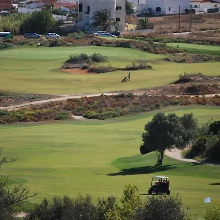 & Mar בית נופש *